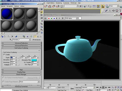 Materiais avançados no 3ds max e finalrender