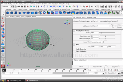 Tutorial Introdução ao Maya