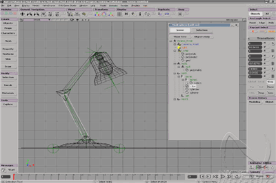 Softimage XSI Mod