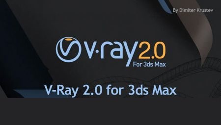 v-ray-2-3dsmax.jpg