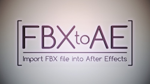 fbx-ae